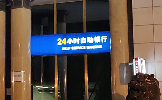 聯(lián)想Z5 Pro評測： 驍龍710加持下的滑蓋全面屏