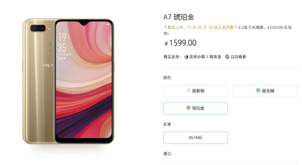 超長(zhǎng)續(xù)航才能帶來(lái)更優(yōu)秀的用機(jī)體驗(yàn) 超大電池智能手機(jī)推薦