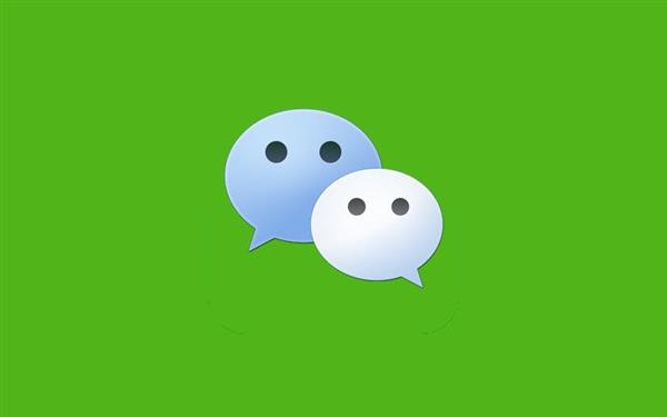 微信回應(yīng)上調(diào)民生銀行提現(xiàn)手續(xù)費：快捷支付手續(xù)費比其他銀行高