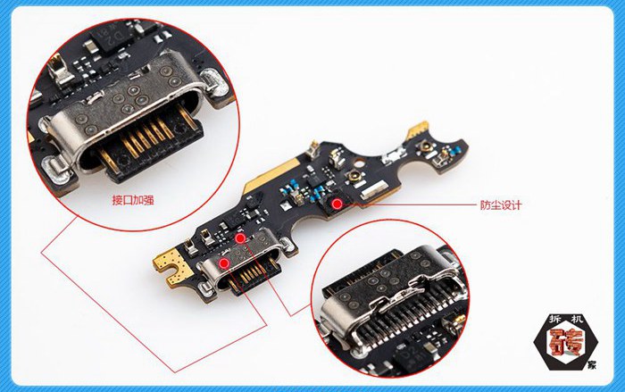 聯(lián)想Z5 Pro拆機圖解評測 聯(lián)想Z5 Pro做工好不好