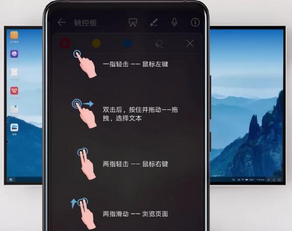 華為Mate20 Pro無線投屏怎么用？華為Mate20Pro手機投射到電視