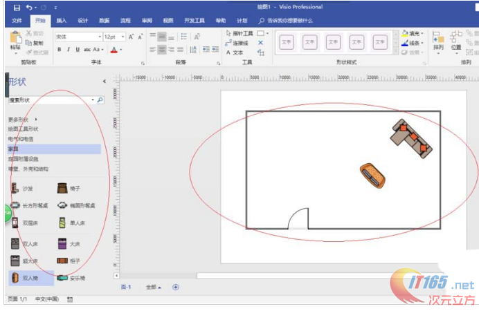 設(shè)置自定義狀態(tài)欄