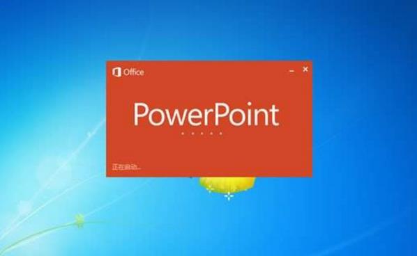怎么用PPT制作一個(gè)照片畫冊(cè)？PowerPoint制作照片畫冊(cè)教程