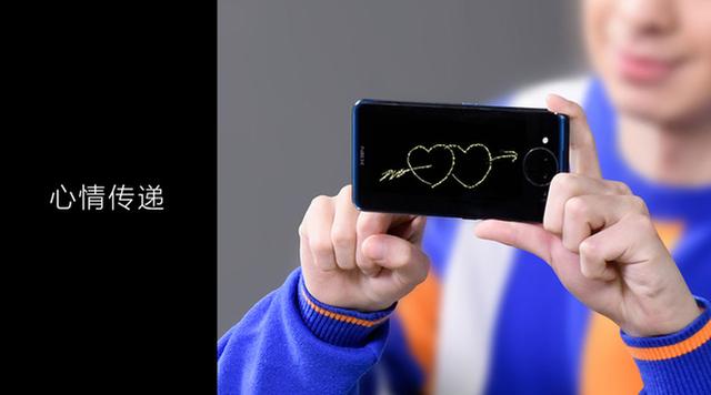 vivo NEX雙屏版發布：雙屏熊貓眼 售價4998元