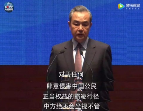 華為CFO孟晚舟被保釋 但更艱苦的斗爭還未到來！