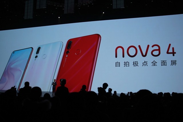 華為nova 4正式發布：極點全面屏+4800萬后置三攝 售價3099元起！