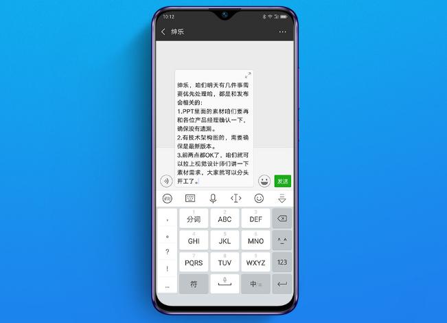聯(lián)想Z5s驚艷亮相！驍龍710+三攝+玻璃機身 網(wǎng)友：價格真給力