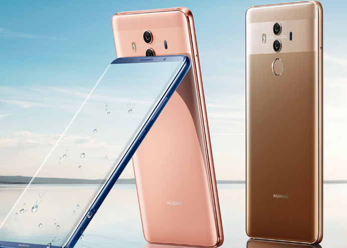 直降2000元！華為Mate10 Pro進(jìn)行降價(jià)處理 麒麟970+128GB