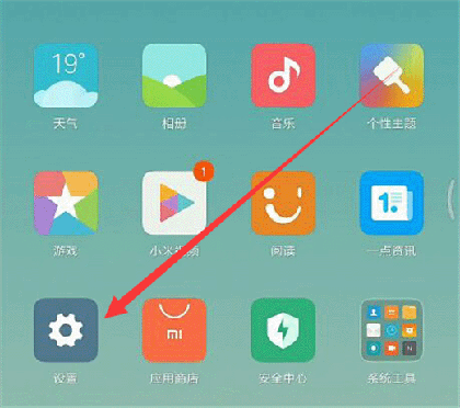 小米Play有人臉識別功能嗎？小米Play支持面部解鎖嗎?