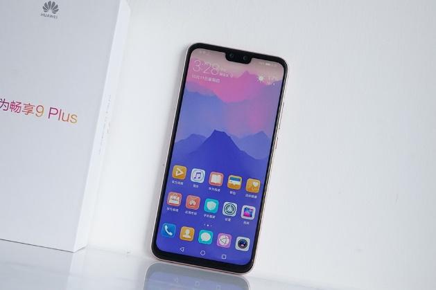 小米8青春版和華為暢享9Plus區別對比 華為暢享9Plus和小米8青春版哪個好？
