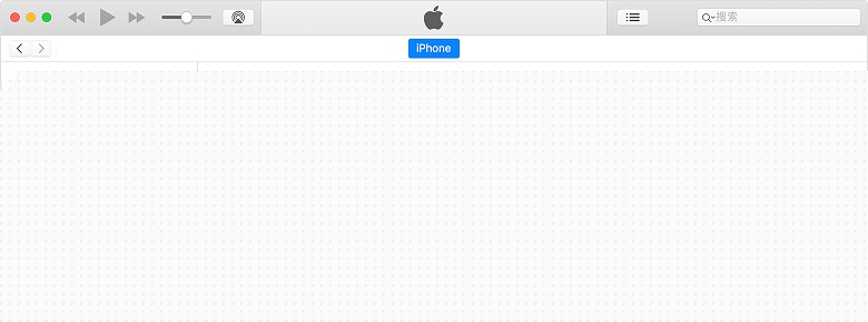 蘋果手機忘記密碼怎么辦？iPhone忘記密碼解鎖恢復方法