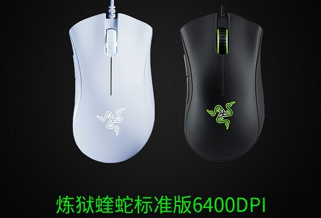 游戲鼠標(biāo)買什么牌子好？2019年6款入門級電競游戲鼠標(biāo)推薦
