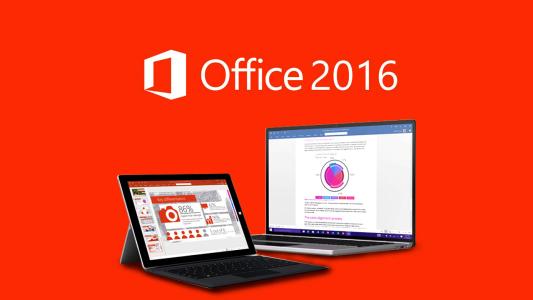 華為筆記本內置Office 2016怎么激活？華為筆記本電腦內置正版Office 2016激活教程