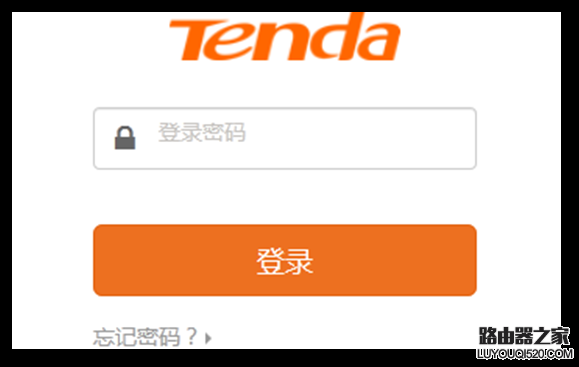 騰達(dá)無線路由器怎么設(shè)置使用？（新手指南）