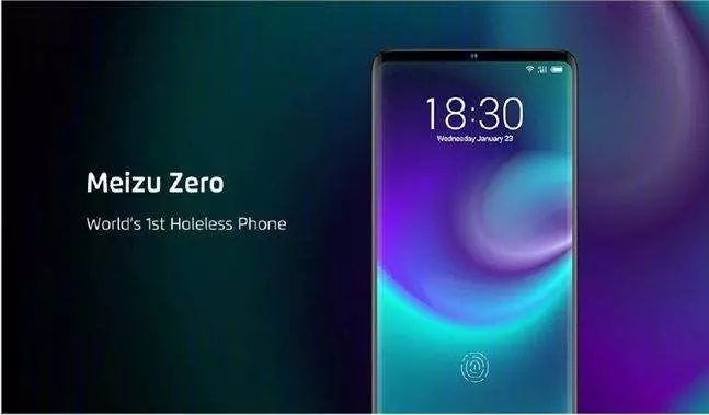 魅族Zero眾籌失敗淪為PPT手機(jī) 黃章：市場(chǎng)部瞎搞 沒打算量產(chǎn)