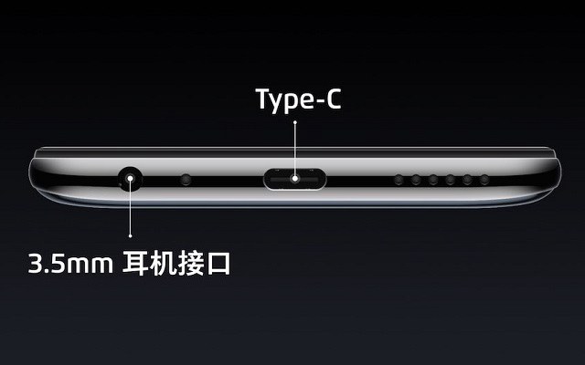 魅族Note9正式發(fā)布：首發(fā)驍龍675 售價1398元起