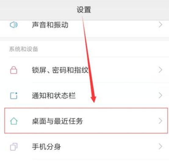 小米9se怎么查看運行內(nèi)存
