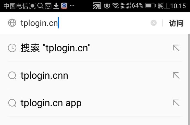 怎么進(jìn)入TP-Link路由器設(shè)置界面？