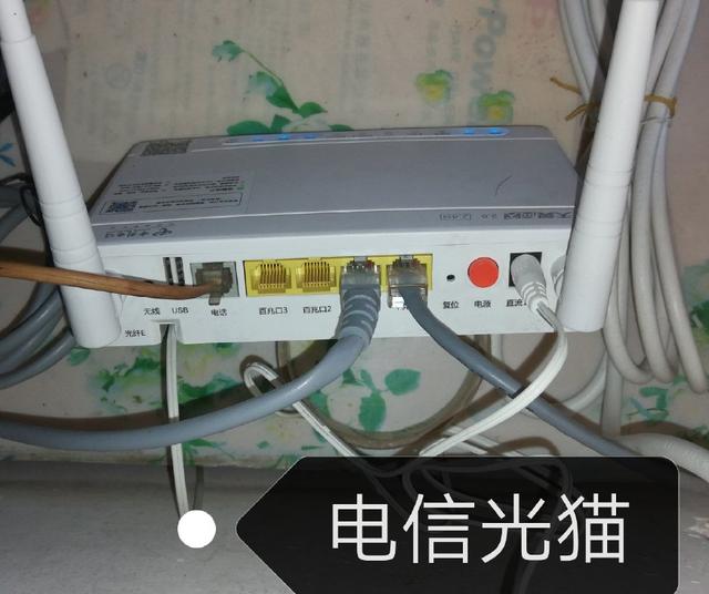 怎么進入TP-Link路由器設置界面？