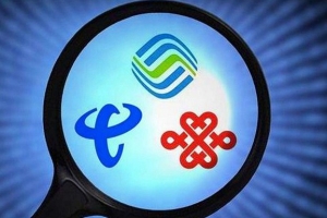 三大運(yùn)營(yíng)商開(kāi)始2G和3G網(wǎng)絡(luò)減頻：會(huì)影響手機(jī)正常上網(wǎng)和打電話(huà)嗎?