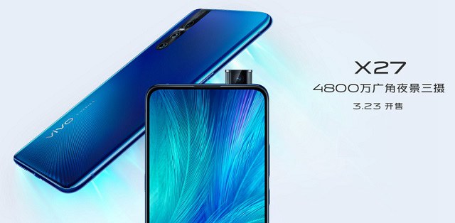 vivo X27支持HiFi嗎？vivo X27是HiFi音樂(lè)手機(jī)嗎？