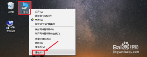 win10系統(tǒng)怎么卸載當(dāng)前激活碼？win10卸載當(dāng)前激活碼的方法