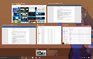 win10電腦中虛擬桌面、任務視圖功能的使用方法