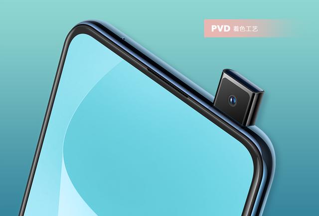 vivo S1怎么樣 vivo S1參數(shù)配置與圖賞 1分鐘秒懂優(yōu)缺點(diǎn)