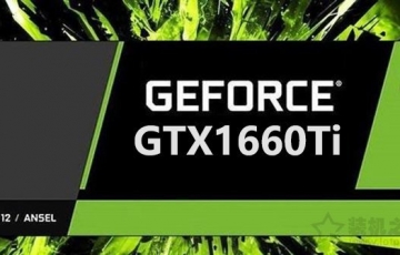 GTX 1660ti顯卡游戲幀數評測，GTX 1660Ti游戲性能怎么樣？