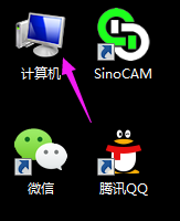 電腦文件后綴名怎么顯示？電腦中顯示文件后綴(擴(kuò)展名)的設(shè)置方法