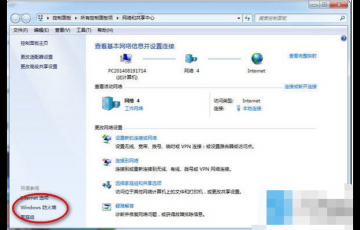 Win7共享打印機怎么設置？Windows7共享打印機的設置方法步驟