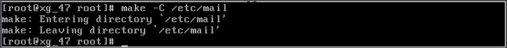 Linux系統(tǒng)如何安裝配置Sendmail？