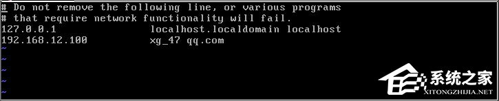 Linux系統(tǒng)如何安裝配置Sendmail？