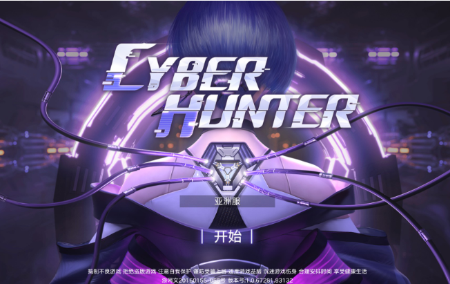 量子特攻女武神好用嗎？女武神狙擊槍玩法攻略