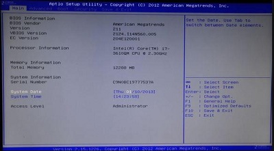 華碩N56筆記本bios設(shè)置U盤啟動(dòng)技巧，華碩N56筆記本開機(jī)U盤啟動(dòng)不了怎么辦？