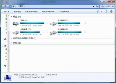 Win7電腦怎么共享網(wǎng)絡(luò)磁盤(pán)？win7電腦添加共享網(wǎng)絡(luò)磁盤(pán)的方法