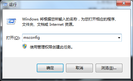 怎樣在<a href=/tags/23-0.html target=_blank class=infotextkey>win7</a>系統開啟多核處理器？ 三聯