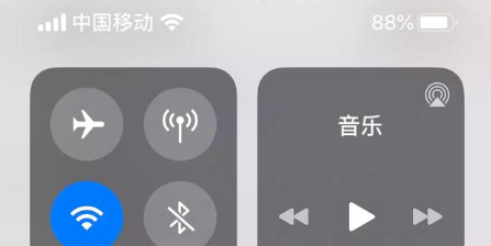 iPhone8plus升級13.5正式版怎么樣？從這幾個評測出發4