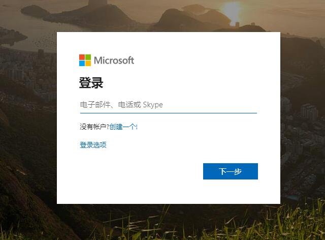 Win10系統(tǒng)打開磁盤提示輸入48位恢復(fù)密鑰以解鎖此驅(qū)動器解決方法