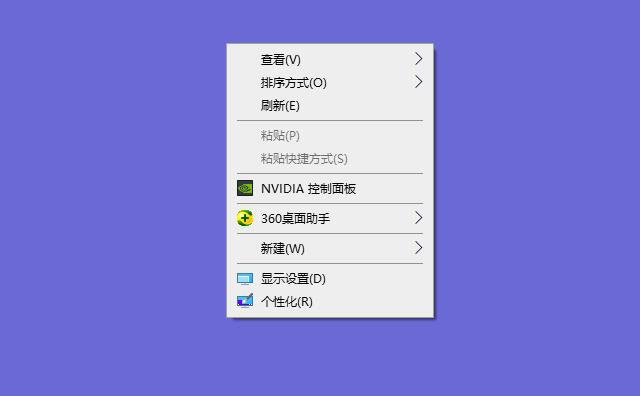 筆記本屏幕橫過來了怎么辦？筆記本電腦屏幕倒過來了的恢復方法