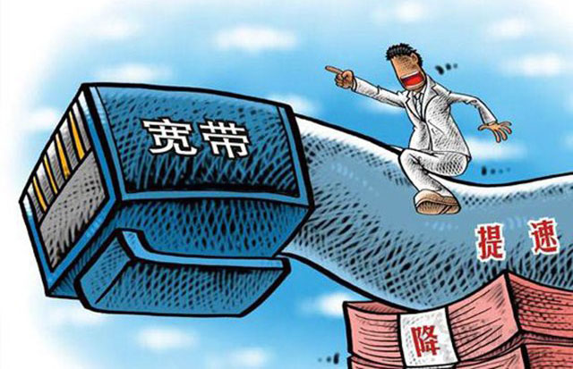 路由器無線網絡不穩定怎么辦？路由器無線延遲高不穩定的解決方法