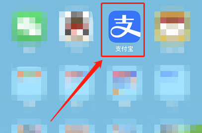 支付寶app怎么重置電子社保卡密碼？支付寶app重置電子社?？艽a教程