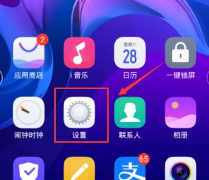 騰訊會議錄屏沒聲音怎么辦？騰訊會議錄屏沒聲音的解決方法