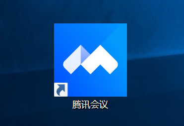 騰訊會議怎么看回放？騰訊會議回放的方法教程