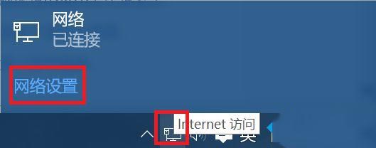 win10系統(tǒng)下xbox控制臺(tái)無法顯示好友的解決方法