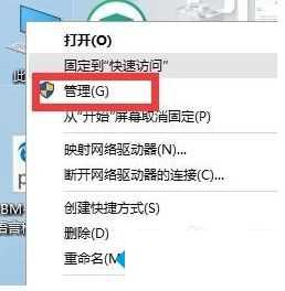 Win10怎么安裝linux雙系統(tǒng)？win10安裝linux雙系統(tǒng)教程