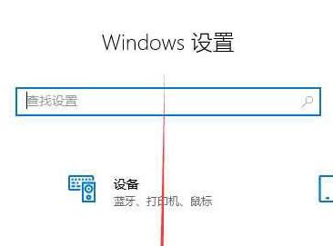 Win10系統(tǒng)無法啟動(dòng)提示需要對其修復(fù)的解決方法
