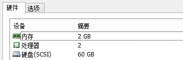 solaris11怎么擴展資源池？solaris11擴展資源池的方法