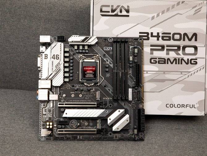七彩虹CVN B460M主板怎么樣？七彩虹CVN B460M主板評測