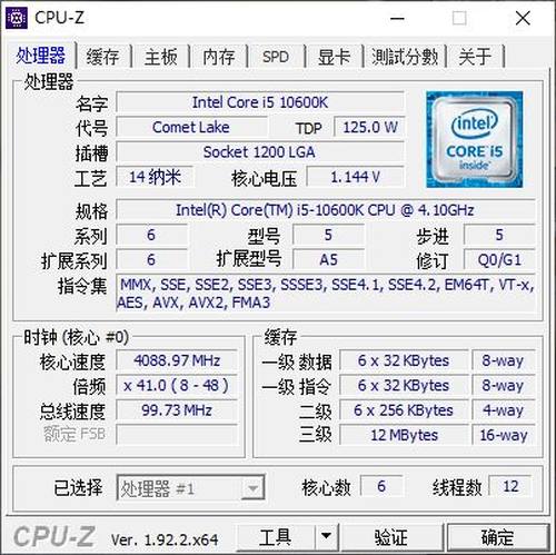 七彩虹CVN B460M主板怎么樣？七彩虹CVN B460M主板評測